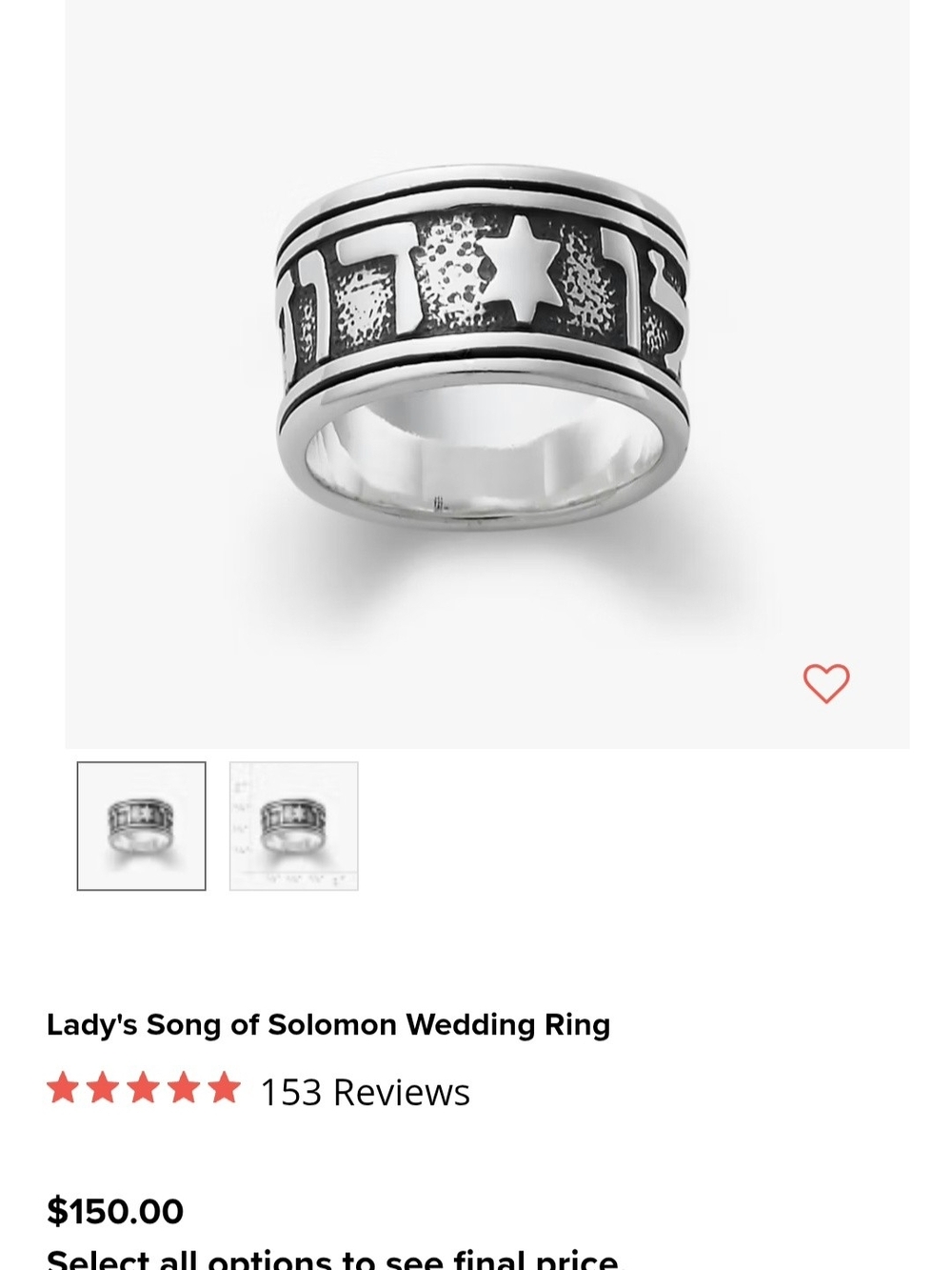 James Avery Silver Song of Solomon Ring with Star Motif